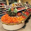 Супермаркеты в Базарных Матаках